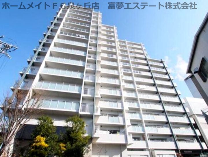 プロパレス泉ヶ丘の外観