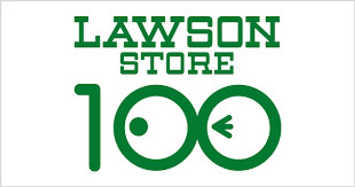 プロパレス泉ヶ丘の周辺