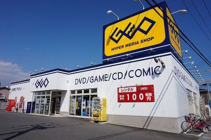 K・スクエアの周辺