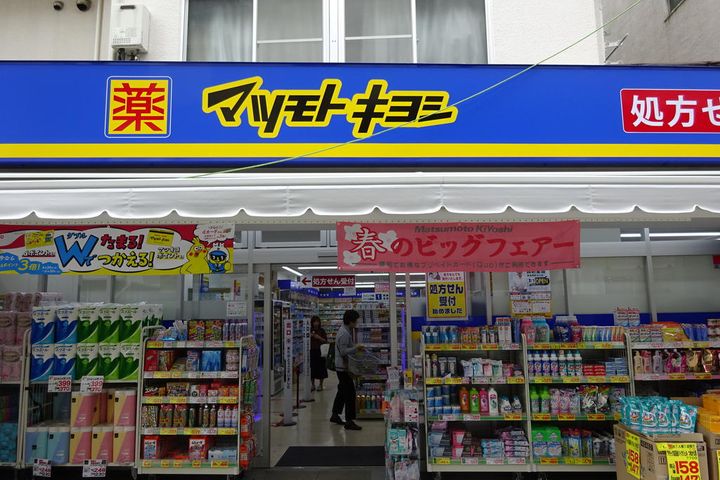ファミーユ長崎の周辺
