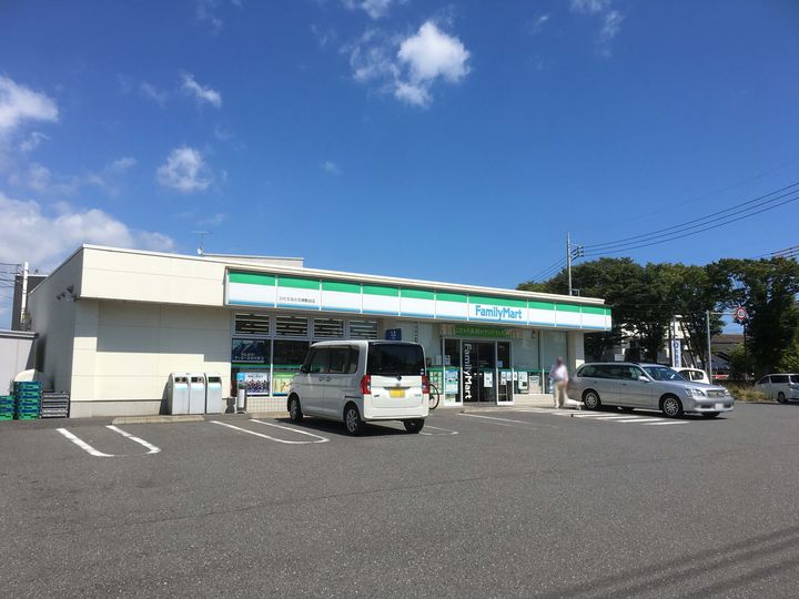パールハイムの周辺