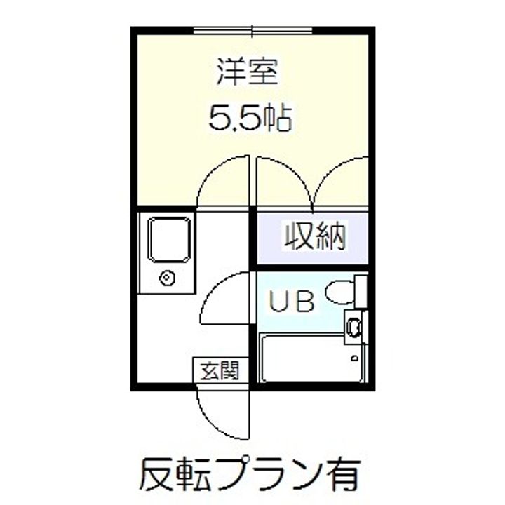 広島県呉市阿賀南2(マンション)の賃貸物件の間取り