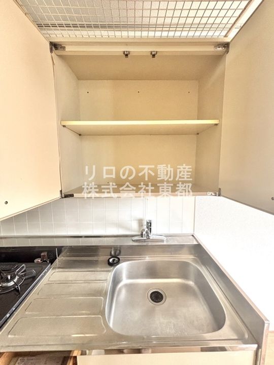 エステートピア五月台のキッチン