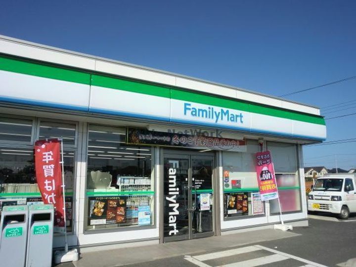 MIZOGUCIハイツの周辺