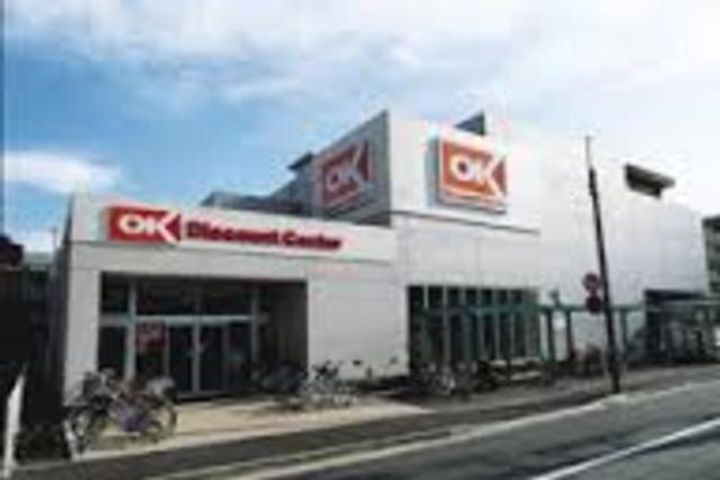 ベルハイツ大谷の周辺