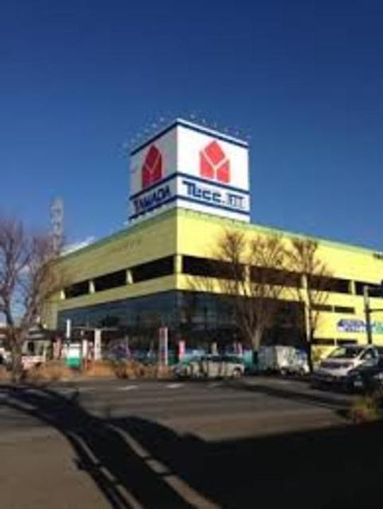 ベルハイツ大谷の周辺