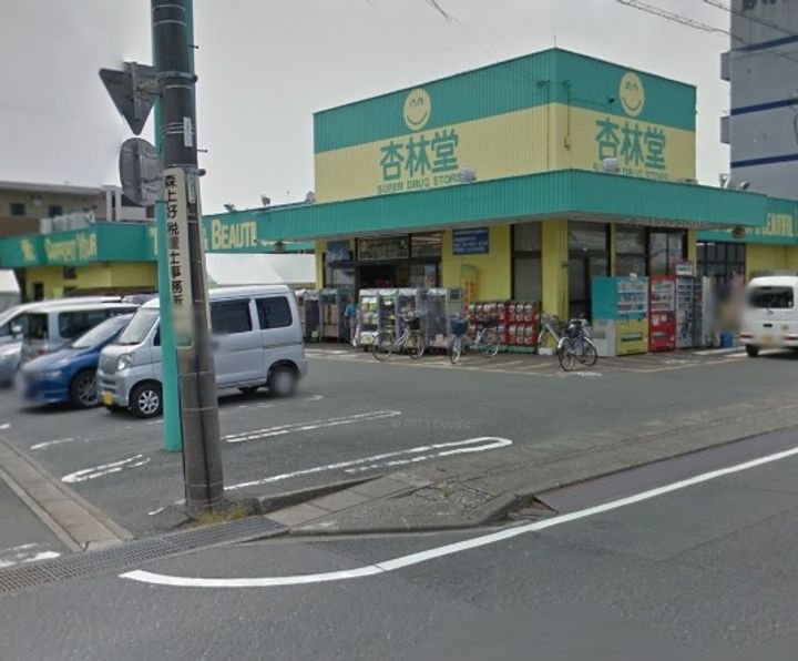 レジデンス旭ヶ丘 103の周辺