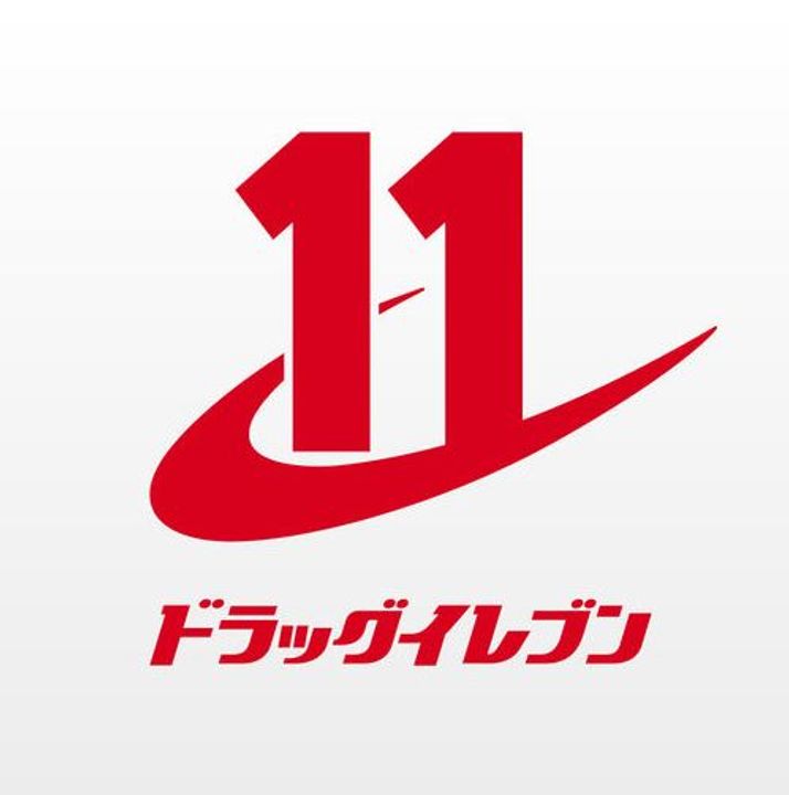 リーフル博多の周辺