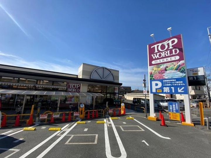 大阪府交野市星田北7(マンション)の賃貸物件の周辺