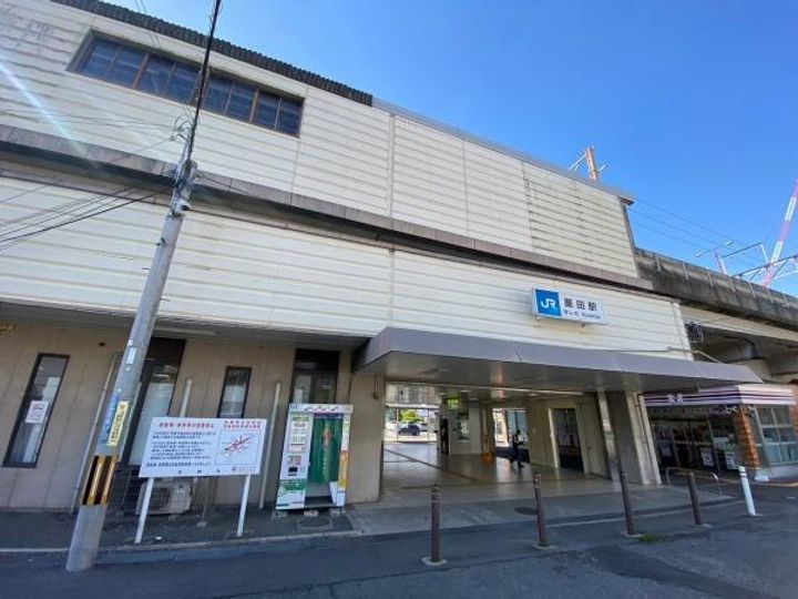 大阪府交野市星田北7(マンション)の賃貸物件の周辺