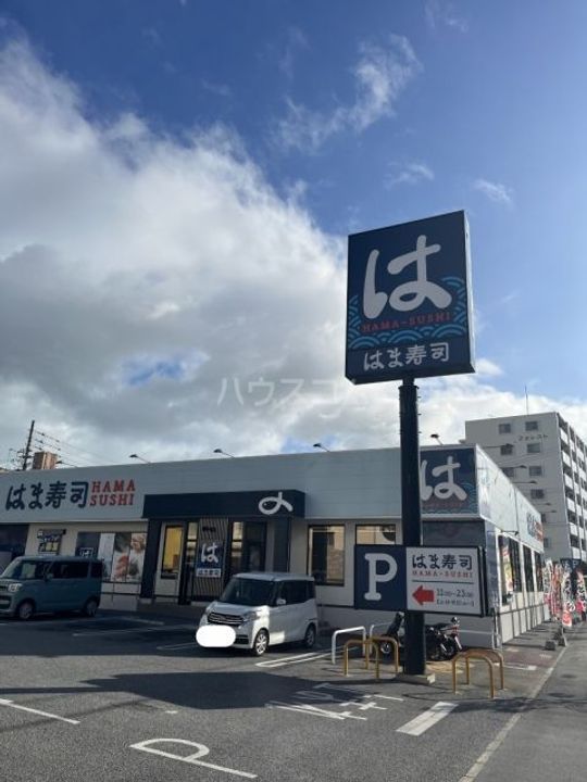 吉光マンションIの周辺