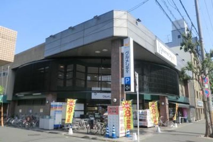 シャリマー西大路の周辺