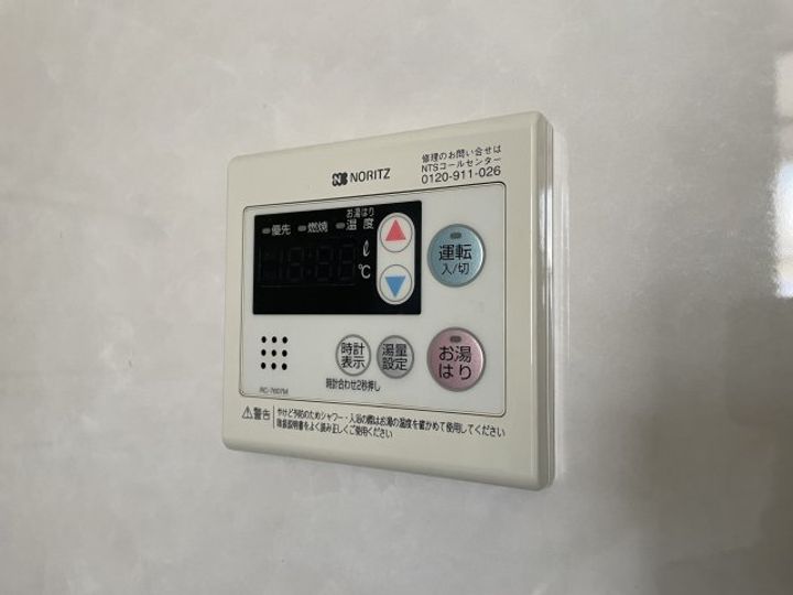 コーポ浜口のその他画像