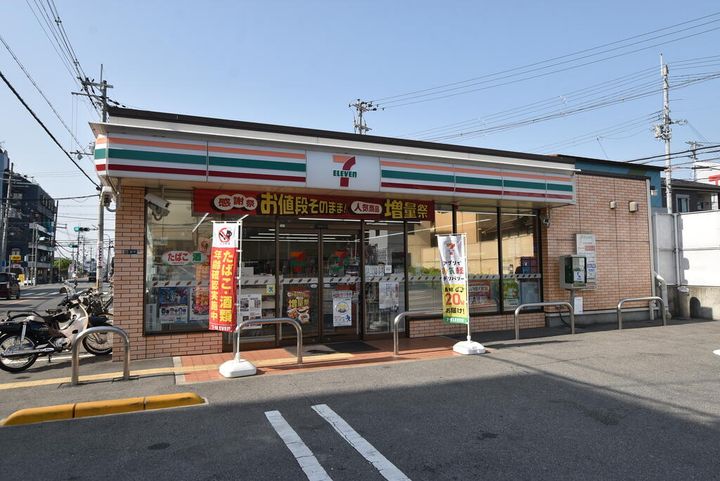 サンコークレアールの周辺
