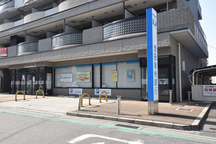 サンコークレアールの周辺