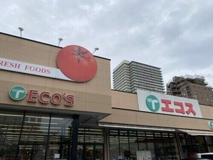 VILLA FIUMEの周辺