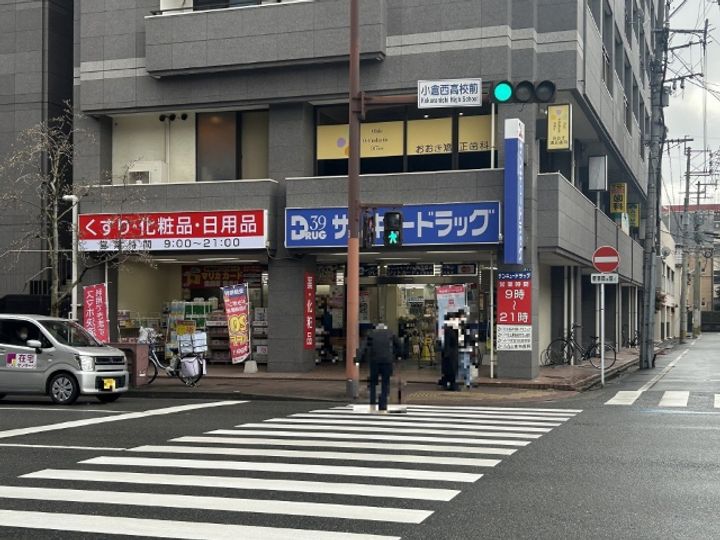 福岡県北九州市小倉北区下到津4(マンション)の賃貸物件の周辺