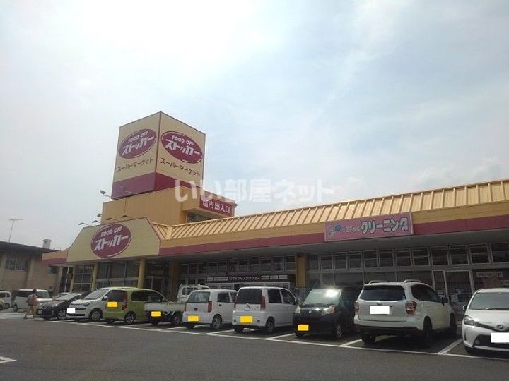 茨城県筑西市乙(アパート)の賃貸物件の周辺
