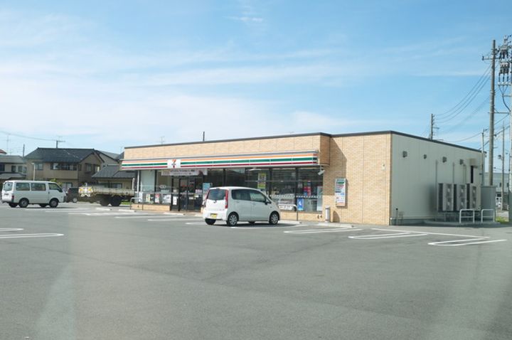 長家本舗すみれ野IIの周辺