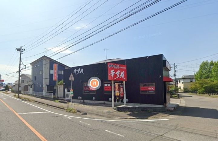 長家本舗すみれ野IIの周辺