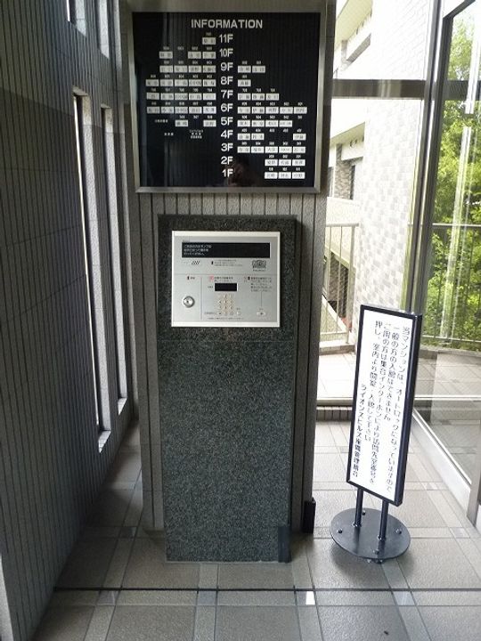 ライオンズヒルズ座間の地図