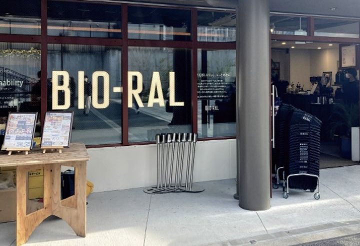 東京都世田谷区代沢2(マンション)の賃貸物件の周辺