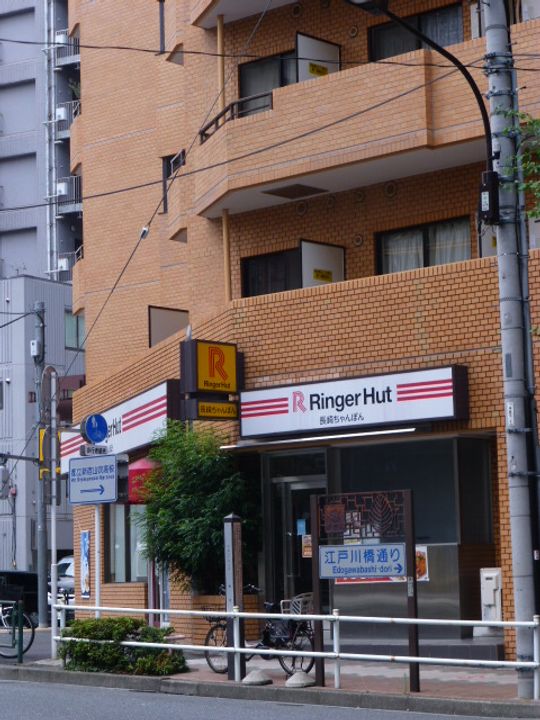パークサイド矢来37の周辺