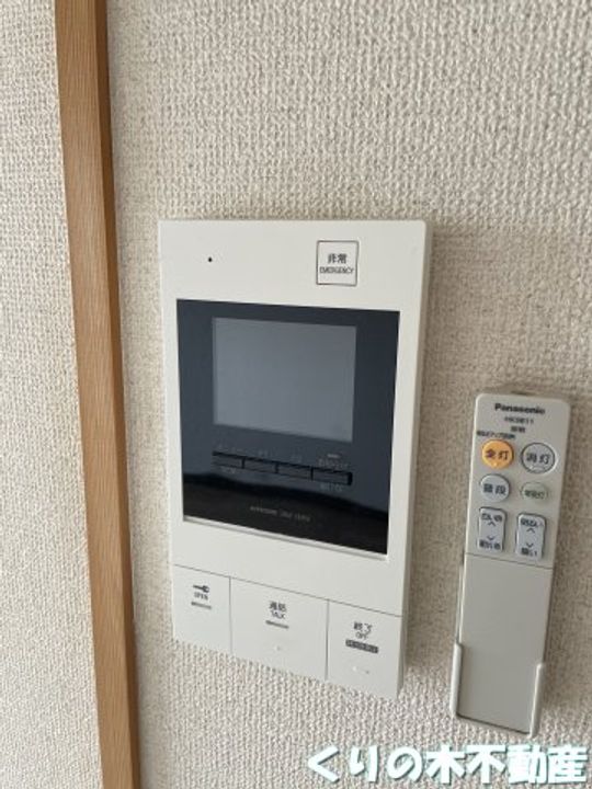 ヴェルディール北日吉の内装
