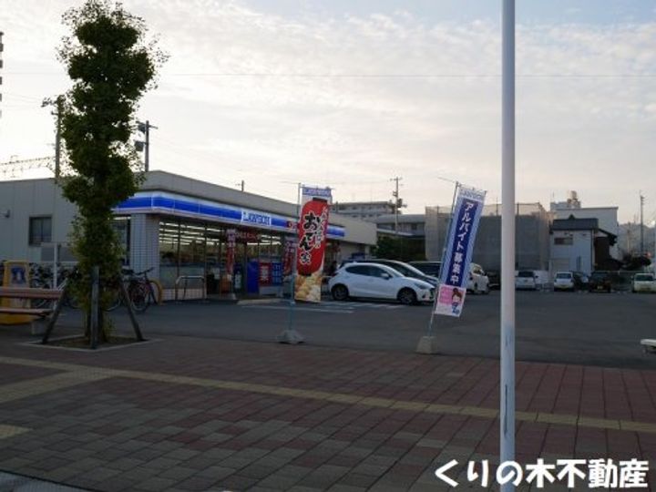 ヴェルディール北日吉の周辺