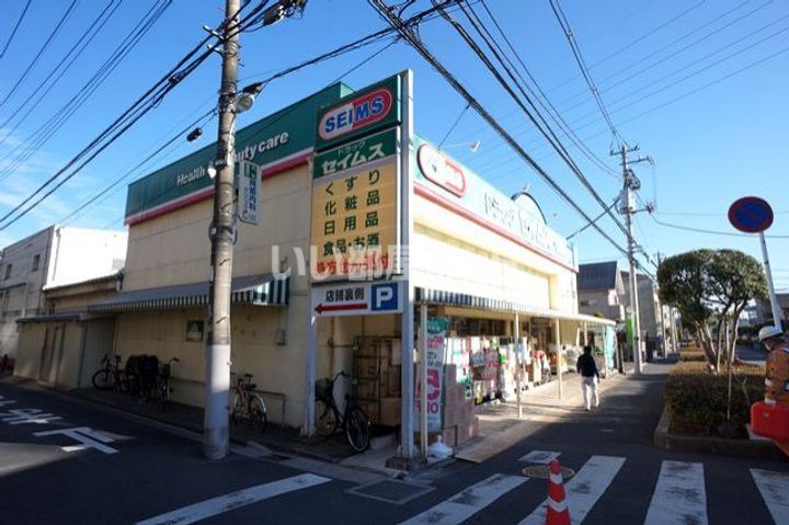 埼玉県さいたま市浦和区前地1(アパート)の賃貸物件の周辺