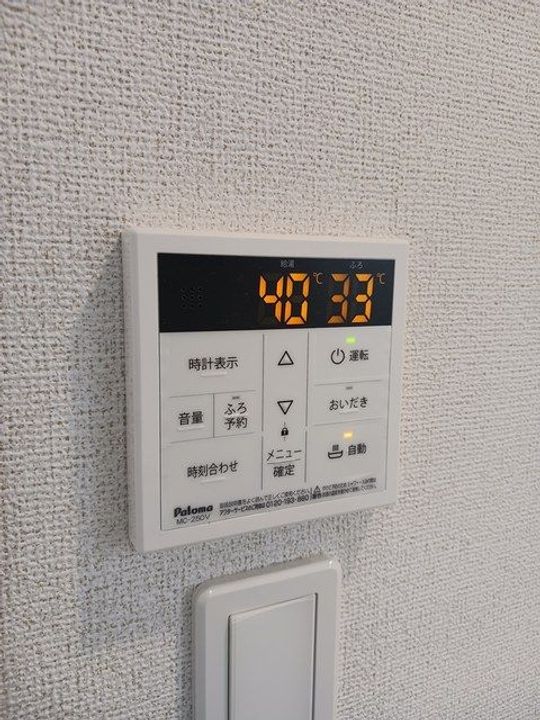 福島県いわき市平下平窪中島町(アパート)の賃貸物件の内装