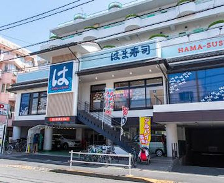 東京都世田谷区船橋2(マンション)の賃貸物件の周辺