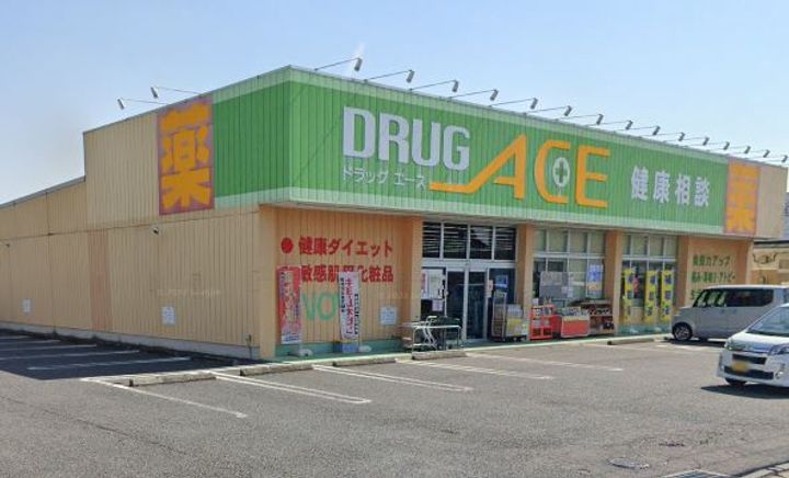 ビレッジハウス東松山タワー2号棟の周辺