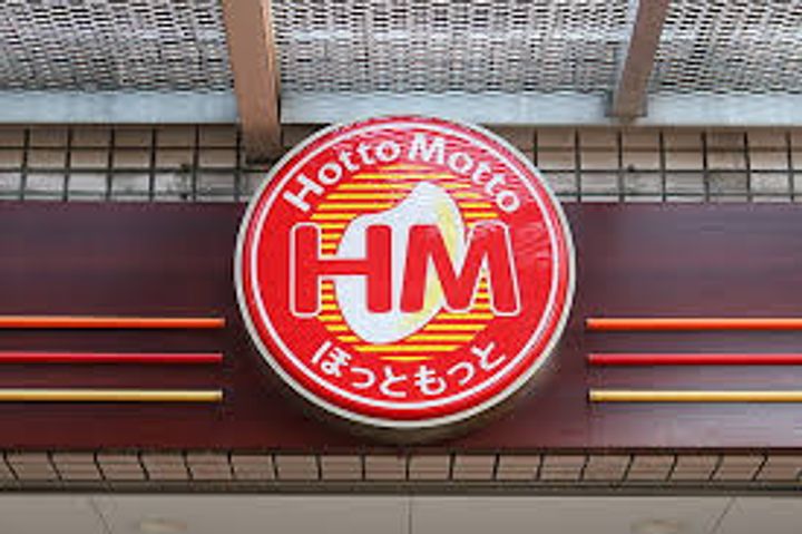 福岡県春日市春日1(一戸建)の賃貸物件の周辺