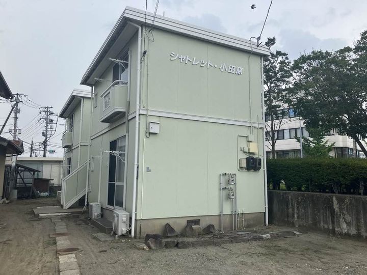シャトレット小田原の外観