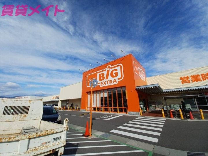イエローローズC棟の周辺