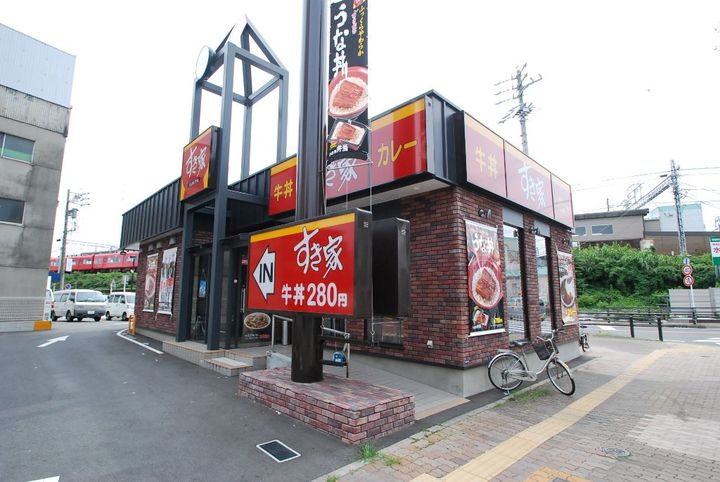 リヴェール山王の周辺