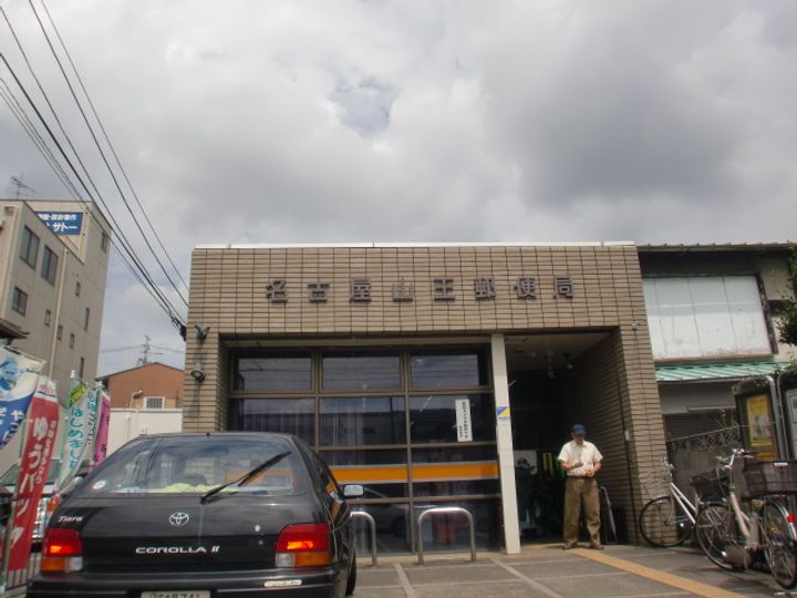 リヴェール山王の周辺