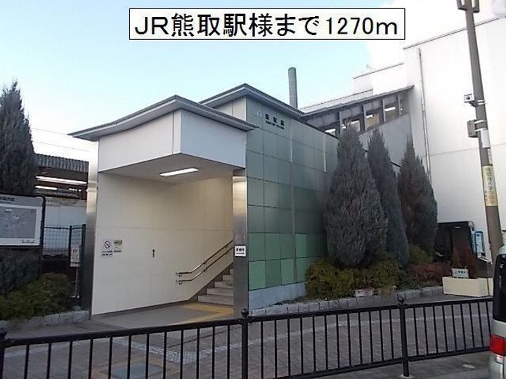 モンターニュの周辺