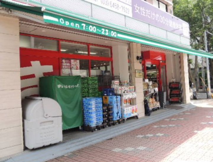 シティテラス東陽町の周辺
