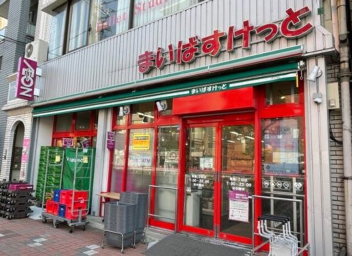 シティテラス東陽町の周辺