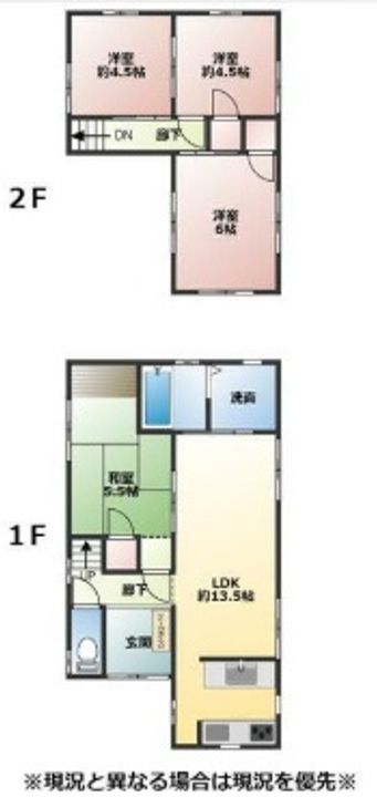 兵庫県姫路市山吹1(一戸建)の賃貸物件の間取り