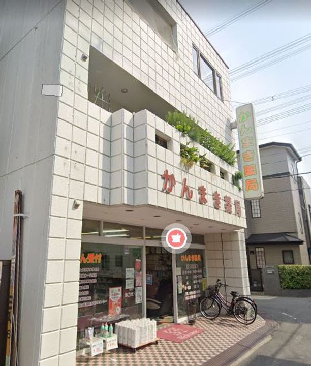 大阪府高槻市淀の原町(一戸建)の賃貸物件の周辺