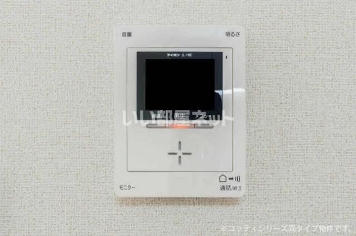 ウィステリア IIの内装