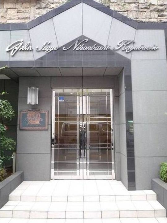 東京都中央区新川1(マンション)の賃貸物件の地図