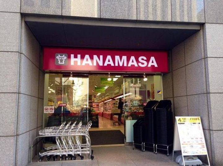 東京都中央区新川1(マンション)の賃貸物件の周辺