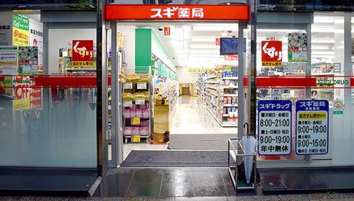 東京都中央区新川1(マンション)の賃貸物件の周辺