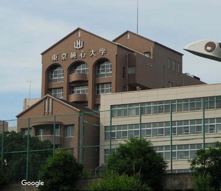 東京都昭島市緑町1(アパート)の賃貸物件の周辺