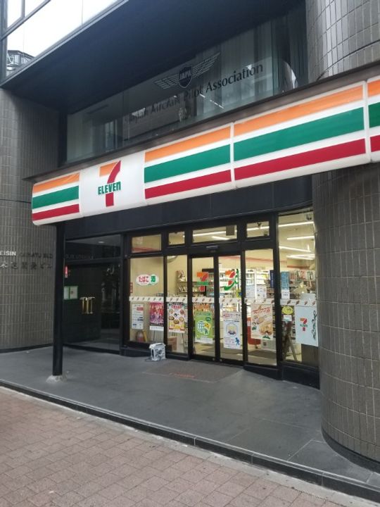 東京都港区新橋6(マンション)の賃貸物件の周辺