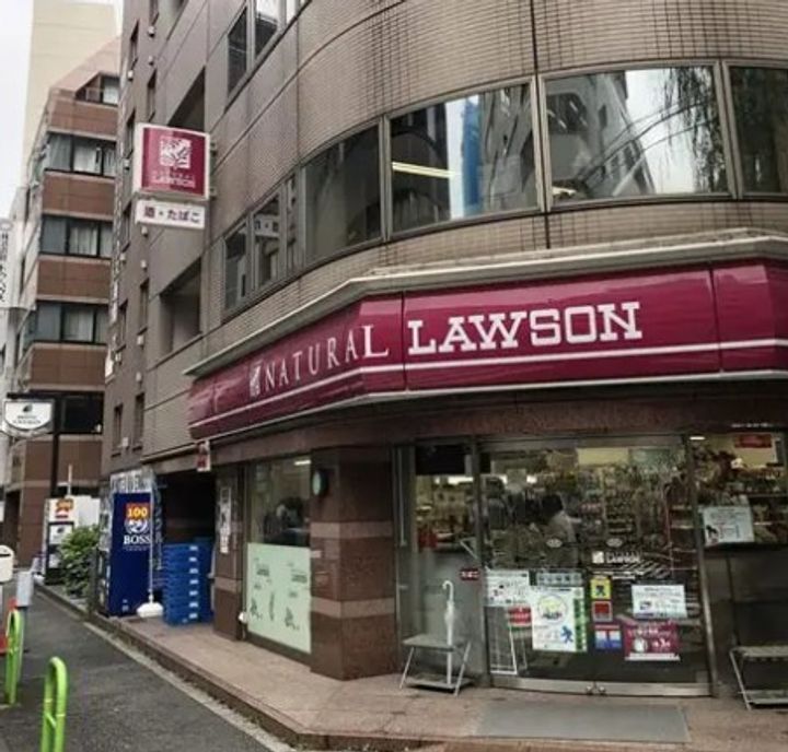 東京都港区新橋6(マンション)の賃貸物件の周辺